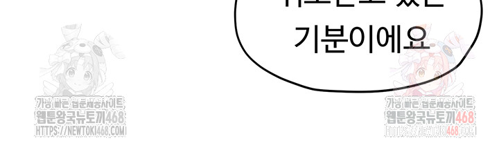 0060100075411caa95708a45b0a27d45_1752669763_9937.jpg