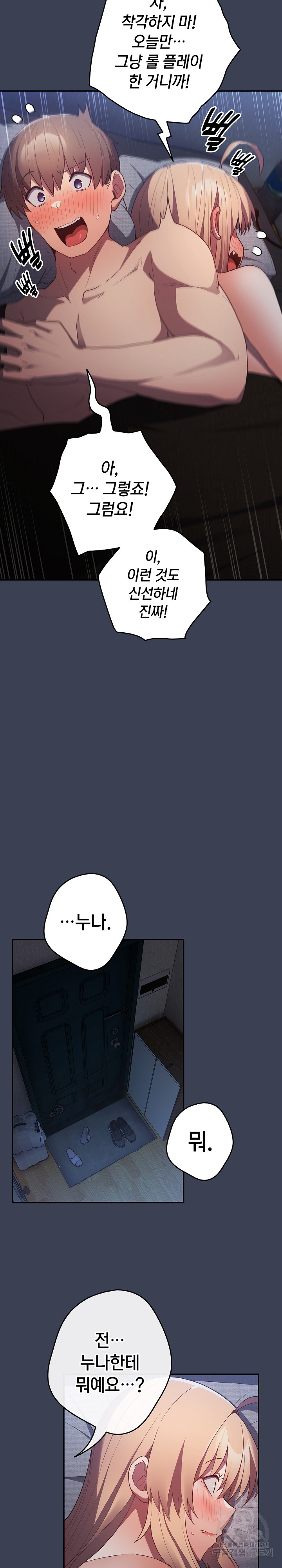 06390893060956b081511c2c0abaf9c4_1753247270_2435.jpg