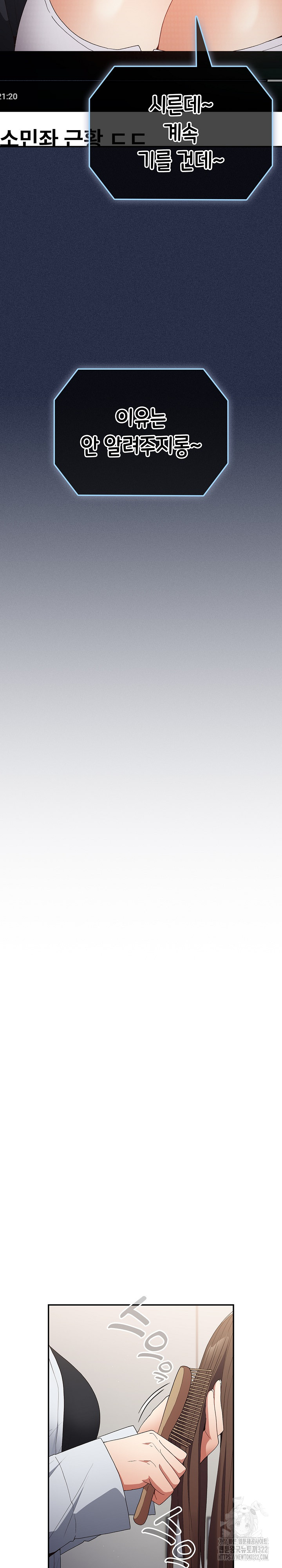 06390893060956b081511c2c0abaf9c4_1753247588_5898.jpg
