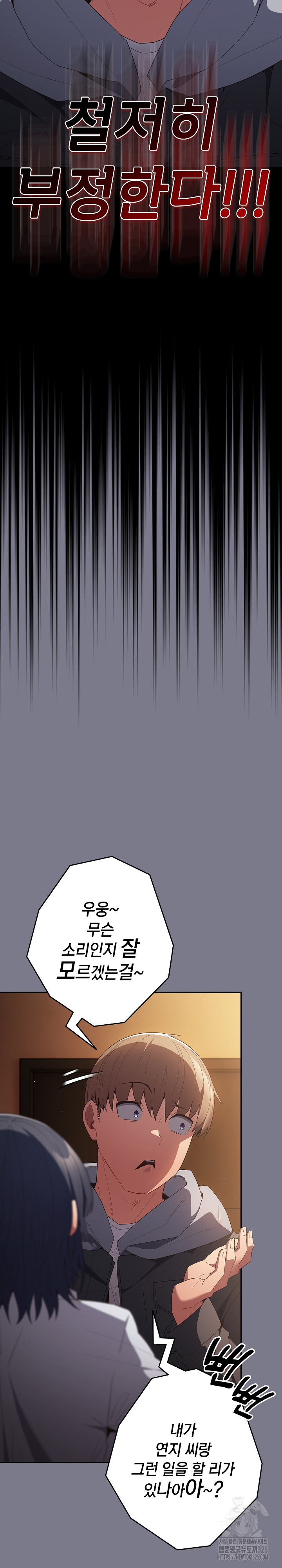 06390893060956b081511c2c0abaf9c4_1753247614_8741.jpg