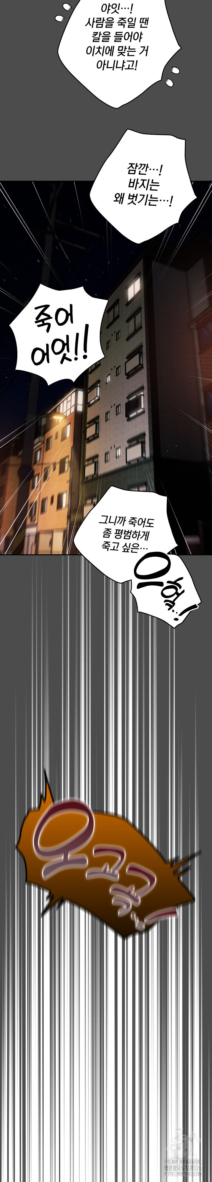 06390893060956b081511c2c0abaf9c4_1753247779_5695.jpg