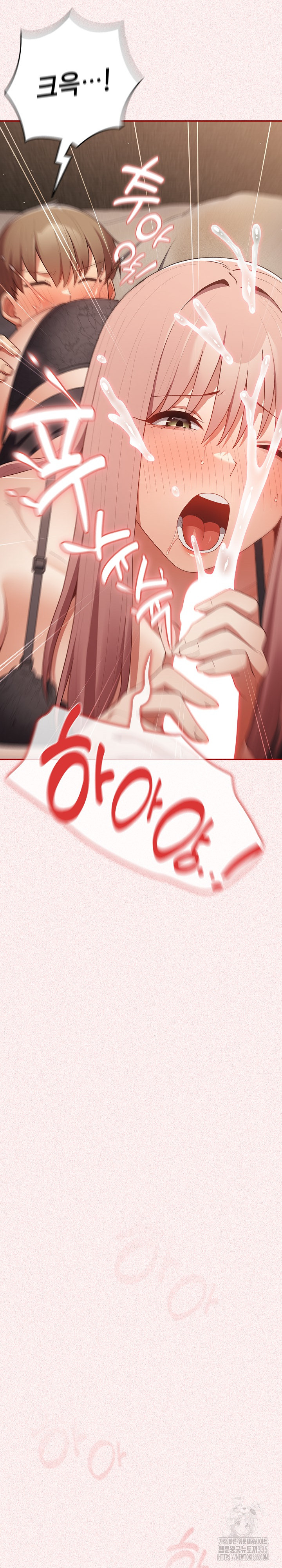 06390893060956b081511c2c0abaf9c4_1753248271_0922.jpg