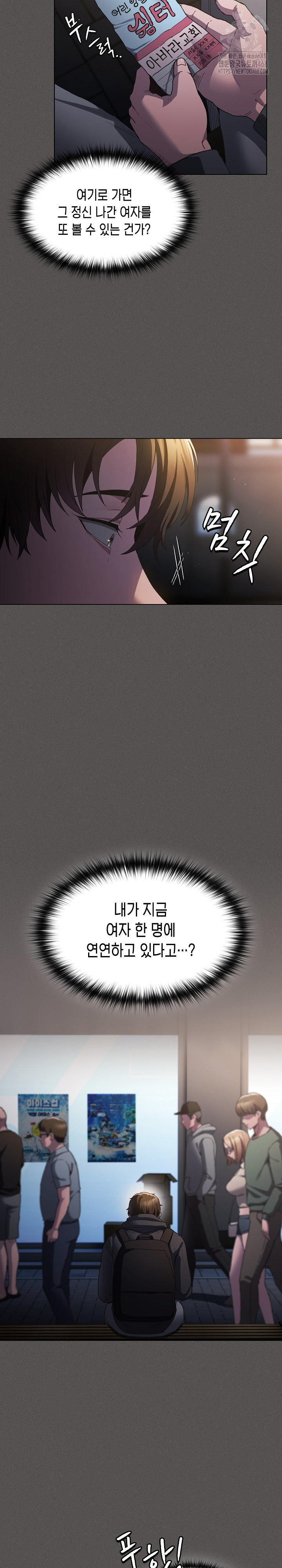 3736001185d83c91af5259963fb03ad9_1753268191_221.jpg
