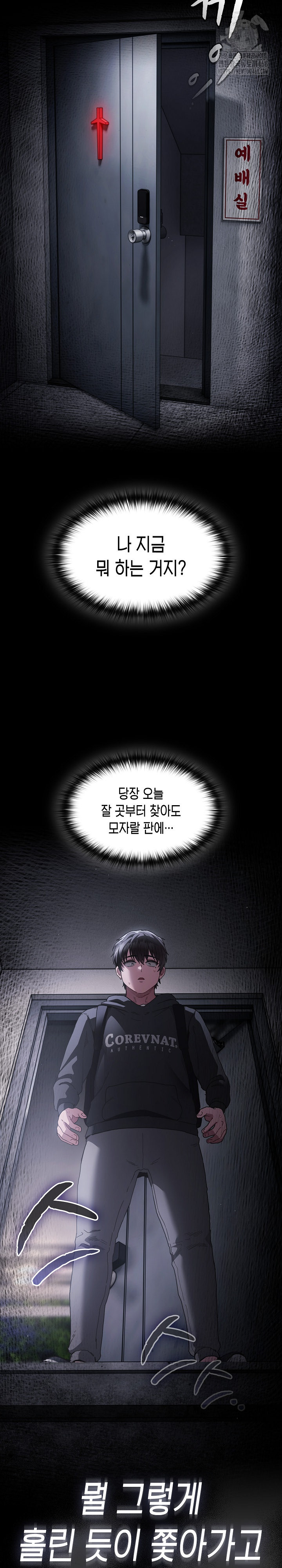 3736001185d83c91af5259963fb03ad9_1753268191_7513.jpg