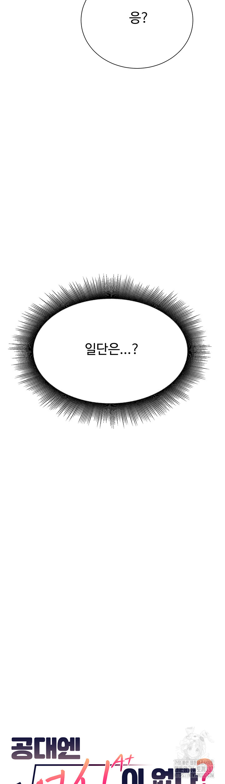 4178f35d7c8566ab39e7585fcb39337e_1753193476_6455.jpg