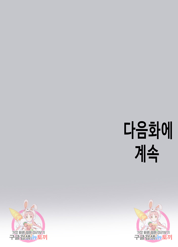8836449cc1409ff2052715427bf70783_1752502850_9007.jpg