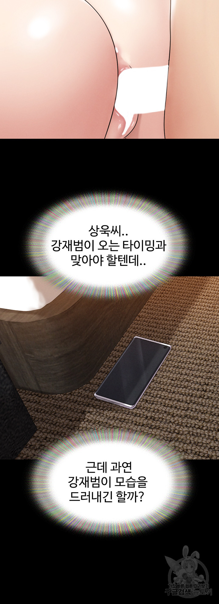 88ccd887d563bedb2afaf31a7b3f16b4_1752848928_1452.jpg