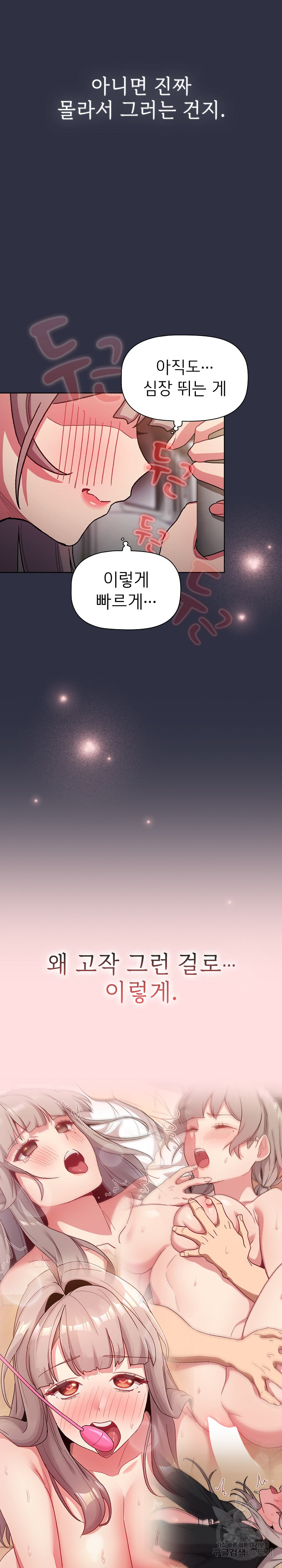 9306209bcfb6eaa4928bb1a721fd3e75_1753187188_5072.jpg