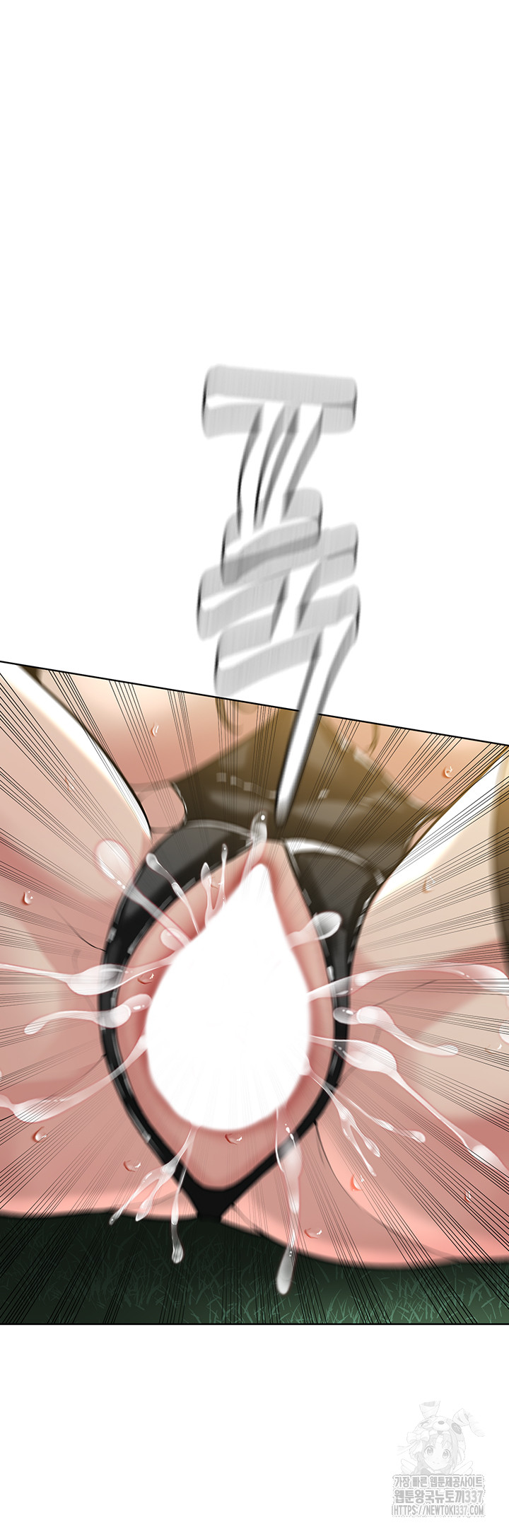 aeb4c0471dfc5c1ee1dd2f3b838260e7_1752409367_5029.jpg