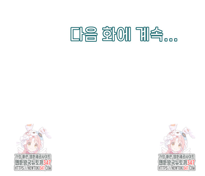 aeb4c0471dfc5c1ee1dd2f3b838260e7_1752409510_1265.jpg