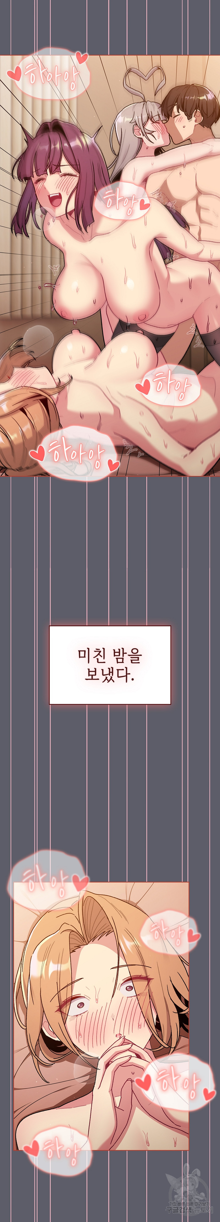 c0929053d463a91de9ffe9f92edbb1e1_1753100930_9532.jpg