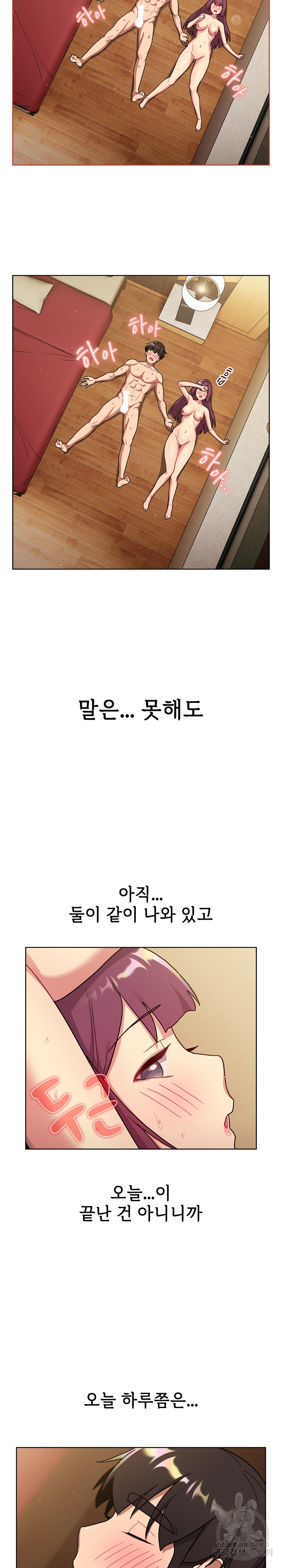 e7f7074138cb15da56b219d63fd7b8b7_1752940558_0894.jpg